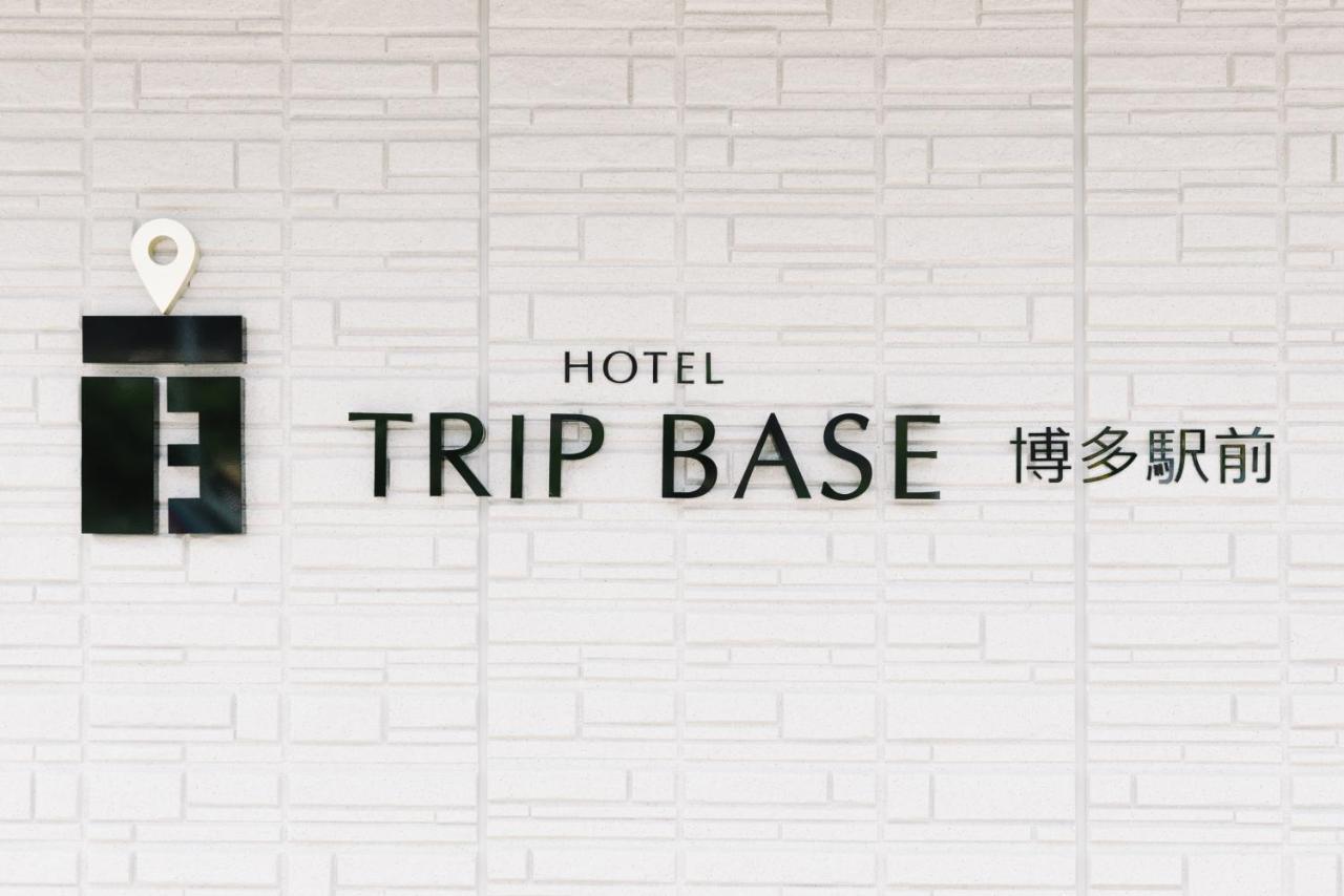 Aparthotel Trip Base Hakataekimae Fukuoka  Zewnętrze zdjęcie