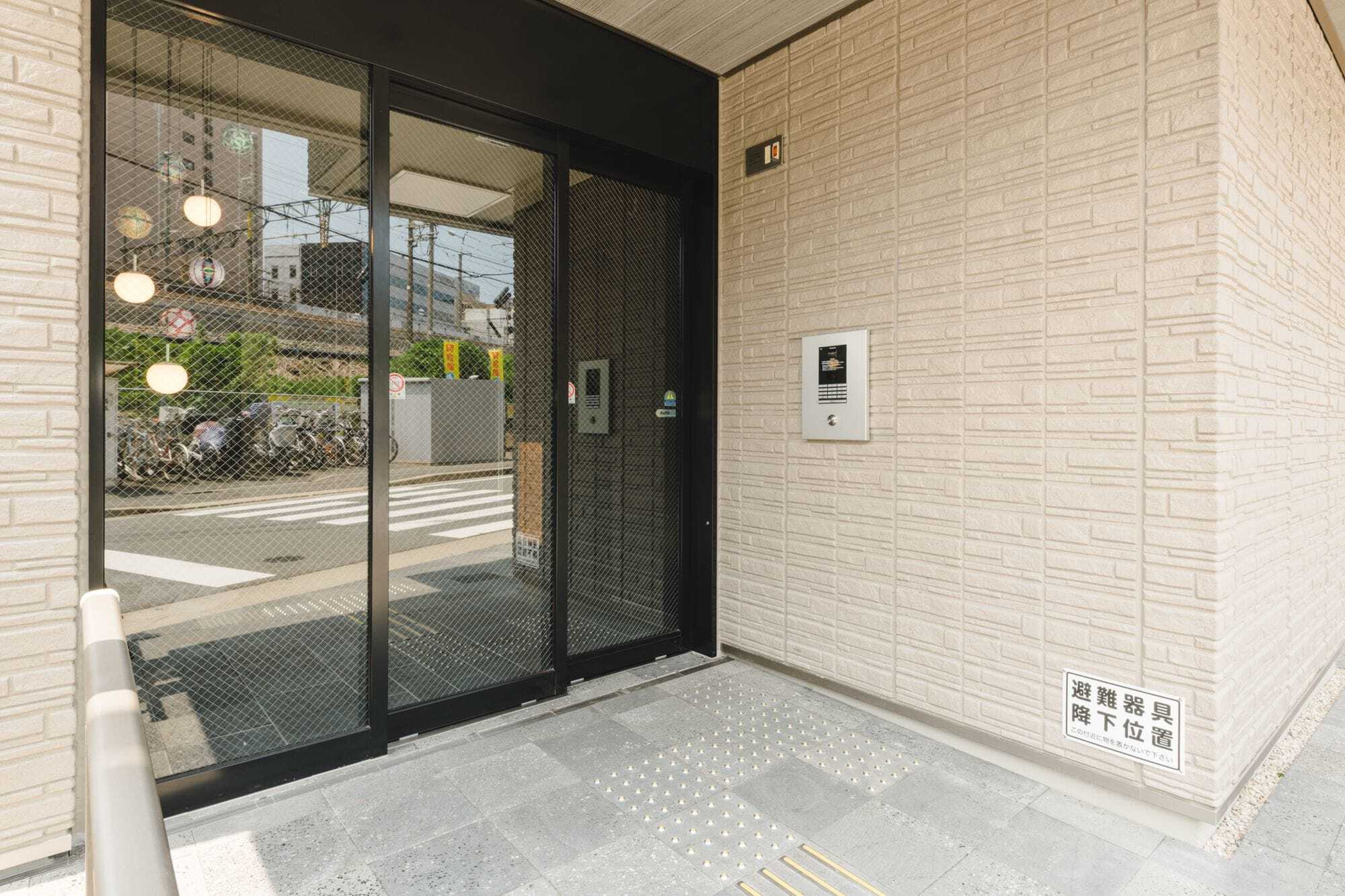 Aparthotel Trip Base Hakataekimae Fukuoka  Zewnętrze zdjęcie
